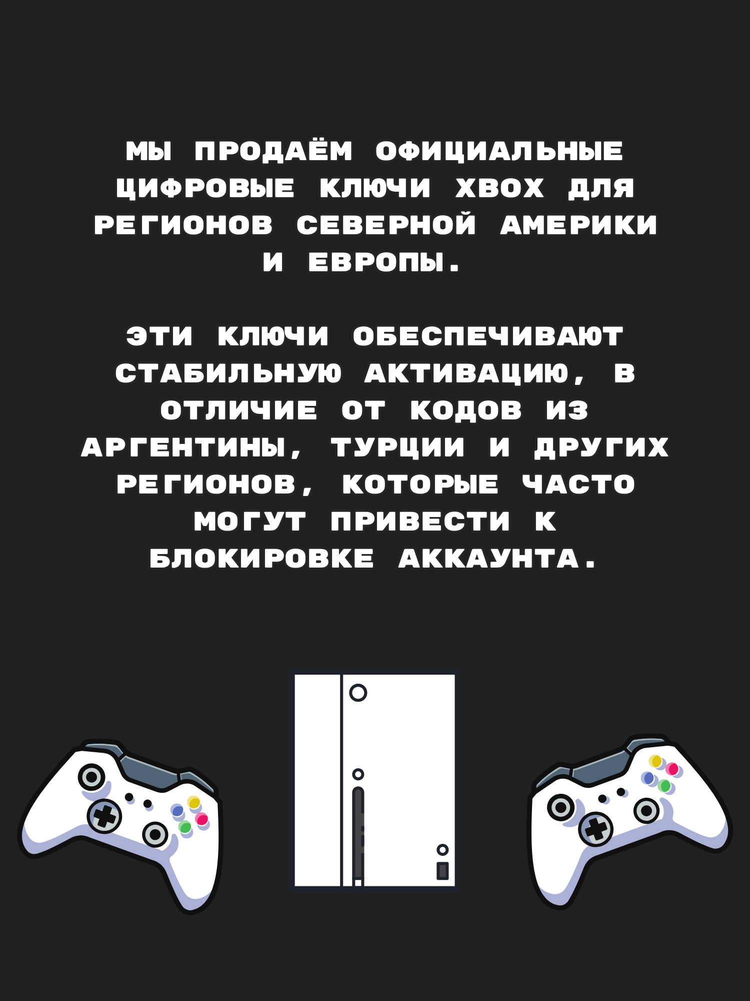 Игра EA SPORTS FC 25 (FIFA 25) для Xbox One/Series S|X (Цифровая версия, США) — фото 1