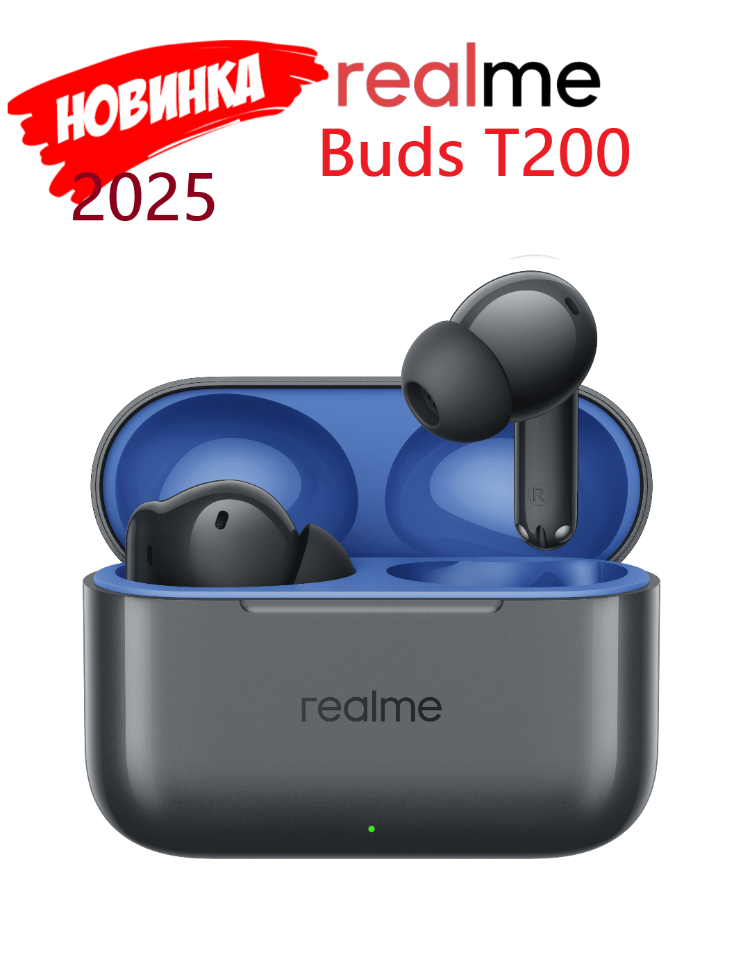 Наушники беспроводные с микрофоном realme Buds T200 Black/Blue черный, Hi-Res, Bluetooth 5.4, USB Type-C.