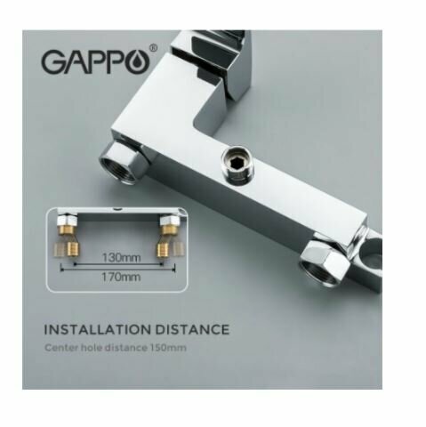 Гигиенический душ с настенным смесителем GAPPO G2007 цвет хром — фото 1
