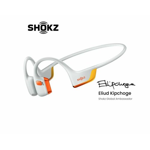 фото Беспроводные костные наушники shokz openrun pro 2 s820, оранжево-белый