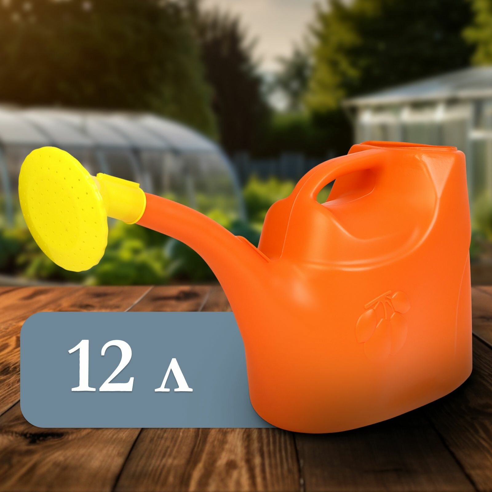 Лейка пластмассовая 12 литров (россия) /Радиан арт. 698075/