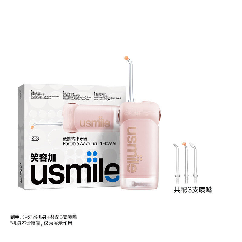 Ирригатор для полости рта портативный Usmile Ирригатор для полости рта портативный