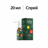 Картинка товара