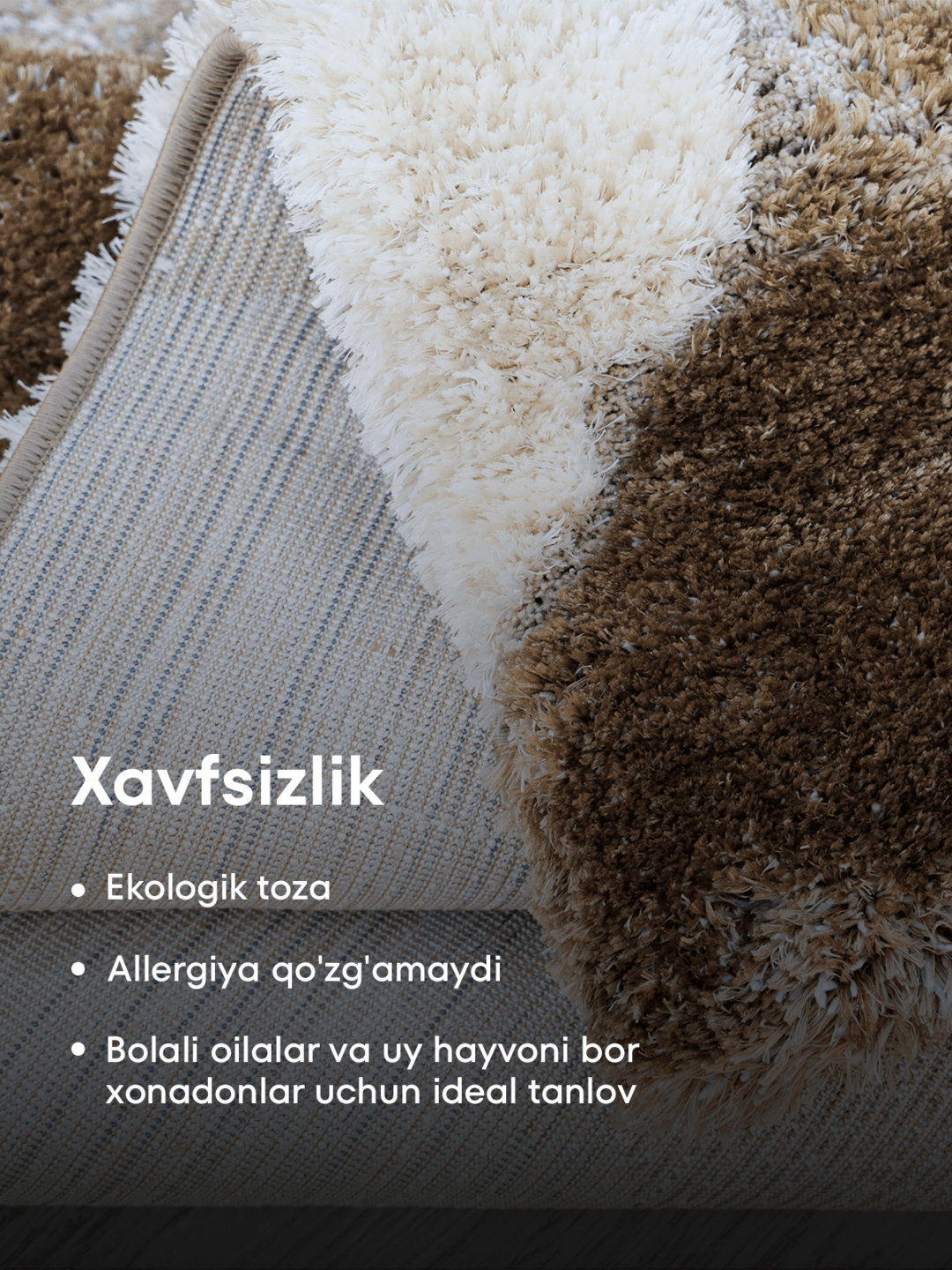 Мягкие ковры для вашего дома, размер 100 x 150 — фото 1