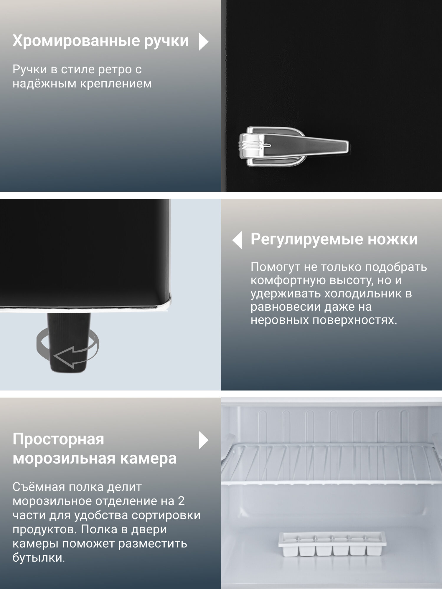 Холодильник TESLER RT-132 BLACK, черный, морозильная камера сверху, 128 л — фото 1