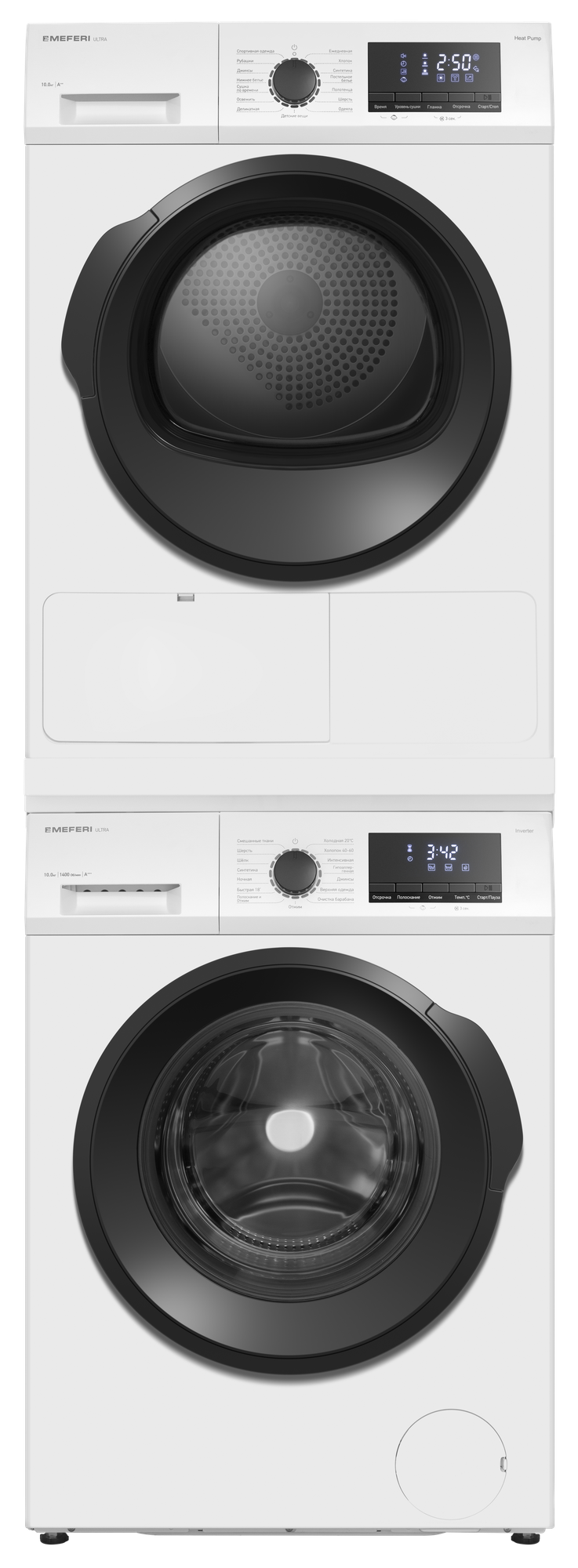 Колонна из стиральной и сушильной машин MS10WH81 ULTRA