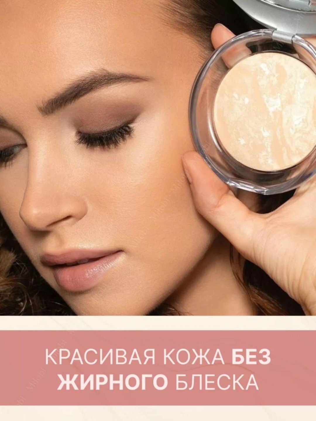 PUPA LUMINYS Пудра для лица. Запеченная Шелковистым Эффектом Italia 01, 04 тон — фото 1