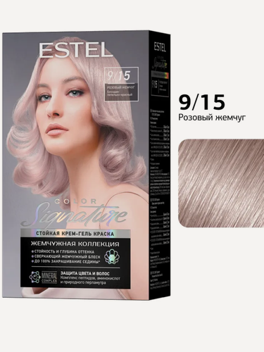 Изображение товара ESTEL Крем-гель краска COLOR SIGNATURE для волос 9/15 Розовый жемчуг, Жемчужная коллекция