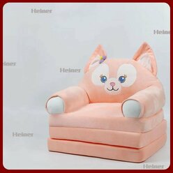 Кресло детское мягкое диванчик трансформер Лиса