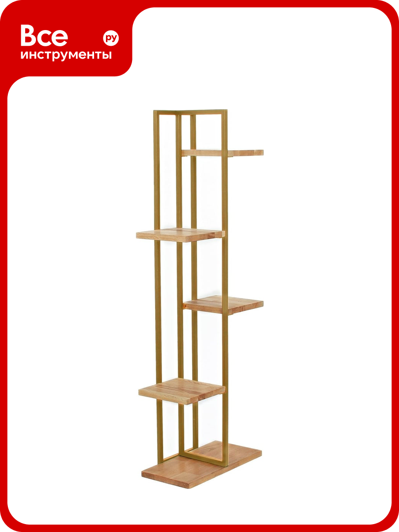 Стеллаж подставка под кашпо GreenWeen Loft 6 золотая GW L6 115G
