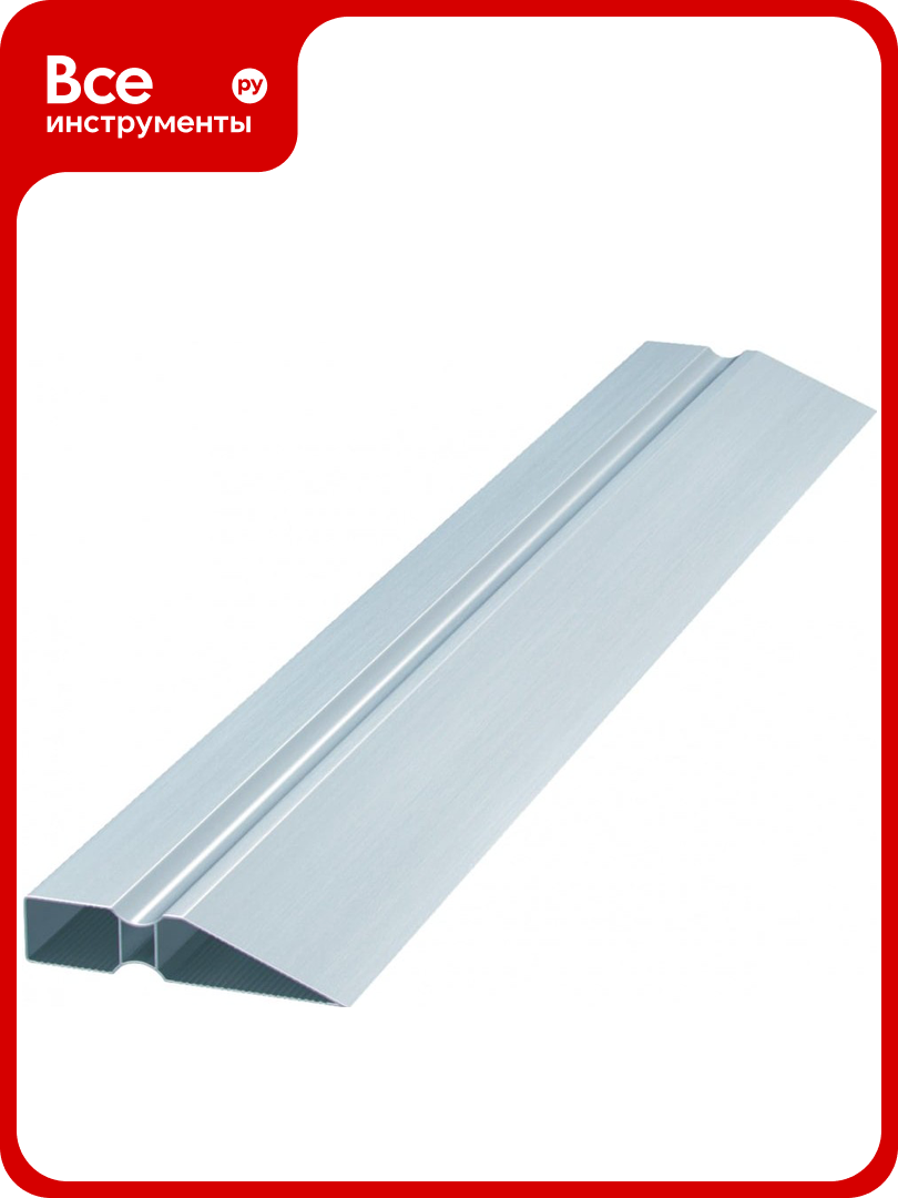 Алюминиевое правило MATRIX двойной захват 2 ребра жесткости L-15 м 89615