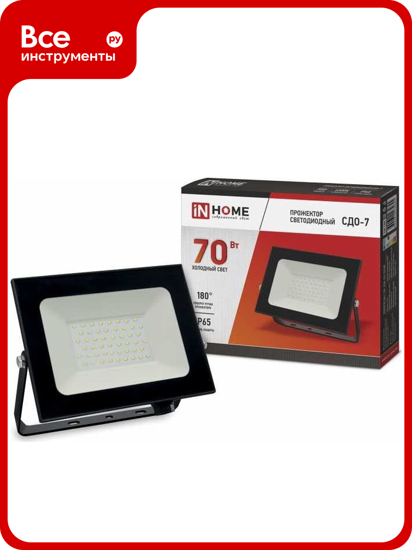 Светодиодный прожектор IN HOME СДО-7 70Вт 230В 6500К IP65 черный 4690612034645