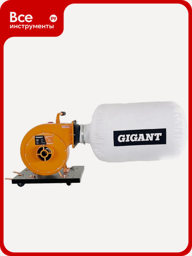 Изображение товара Стружкоотсос 750Вт Gigant DC700, Двигатель оснащен алюминиевыми ребрами жесткости для более эффективного охлаждения