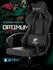 Кресло игровое Knight Optimum черный/карбон