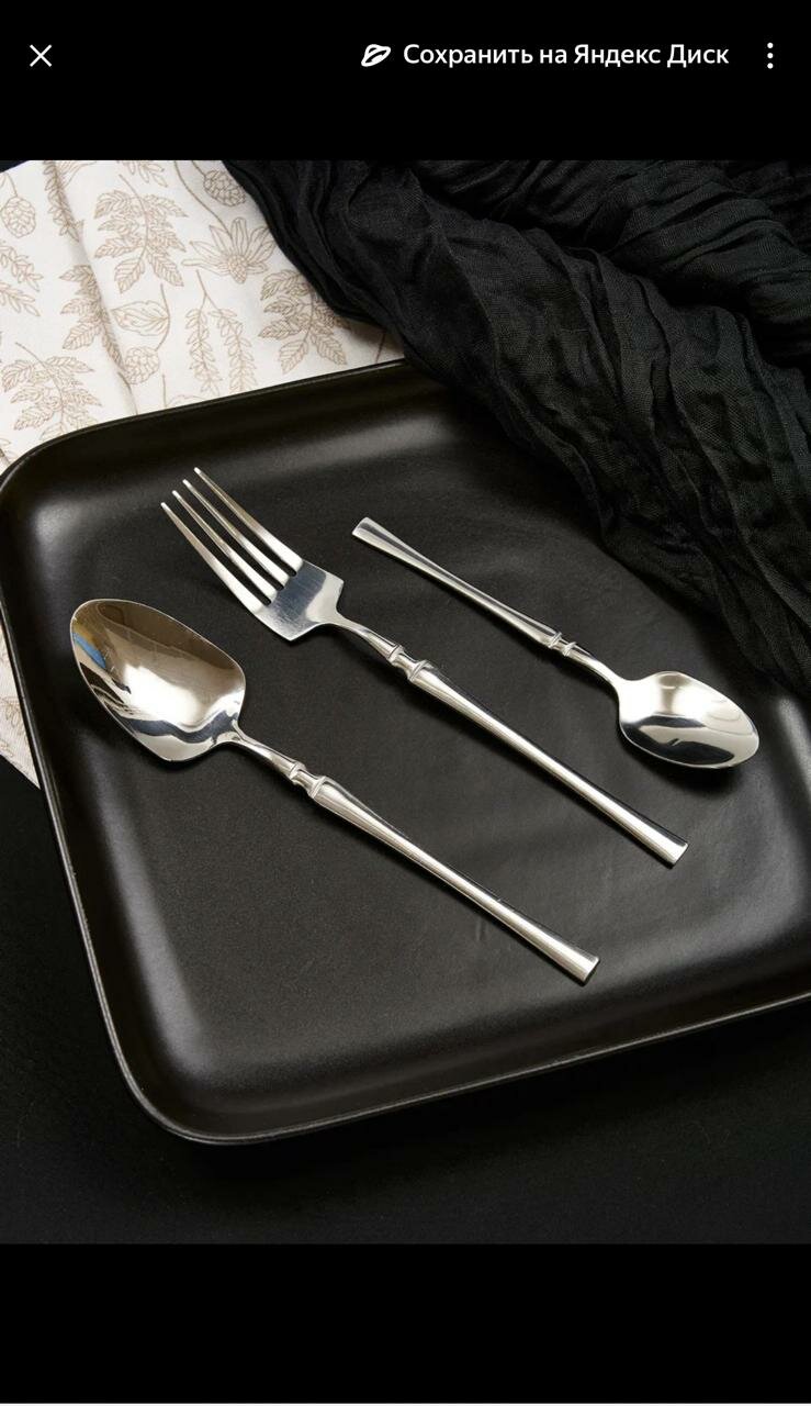 Столовые Приборы Xiaomi Набор столовых приборов 18 предметов HYTIME Premier