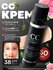 Подстраивающийся под тон кожи CC крем Ronas CC Color Change Cream...