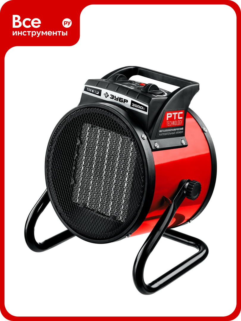 Электрическая тепловая пушка ЗУБР 3 кВт МКН ТПК-3Р
