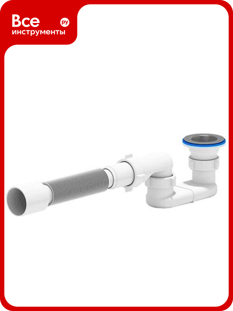 Сифон для поддона АНИ Пласт плоский  1 1 2 x40  гофра 40х50 мм  нержавеющая сетка E015 025 0549