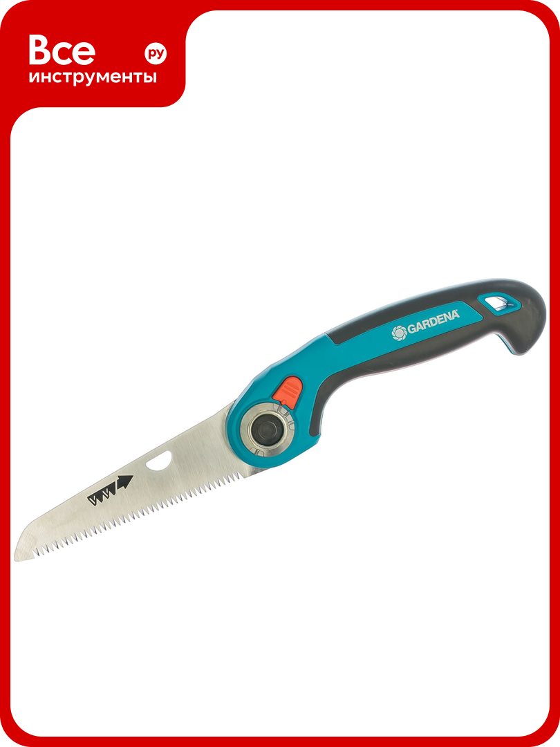 Садовая складная пила 135 P Gardena 08742-20.000.00