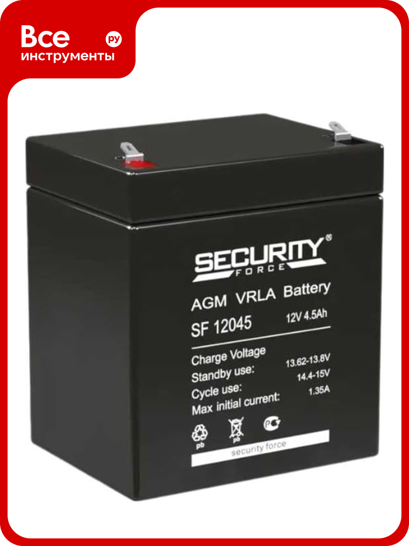 Аккумуляторная батарея Security Force SF 12045