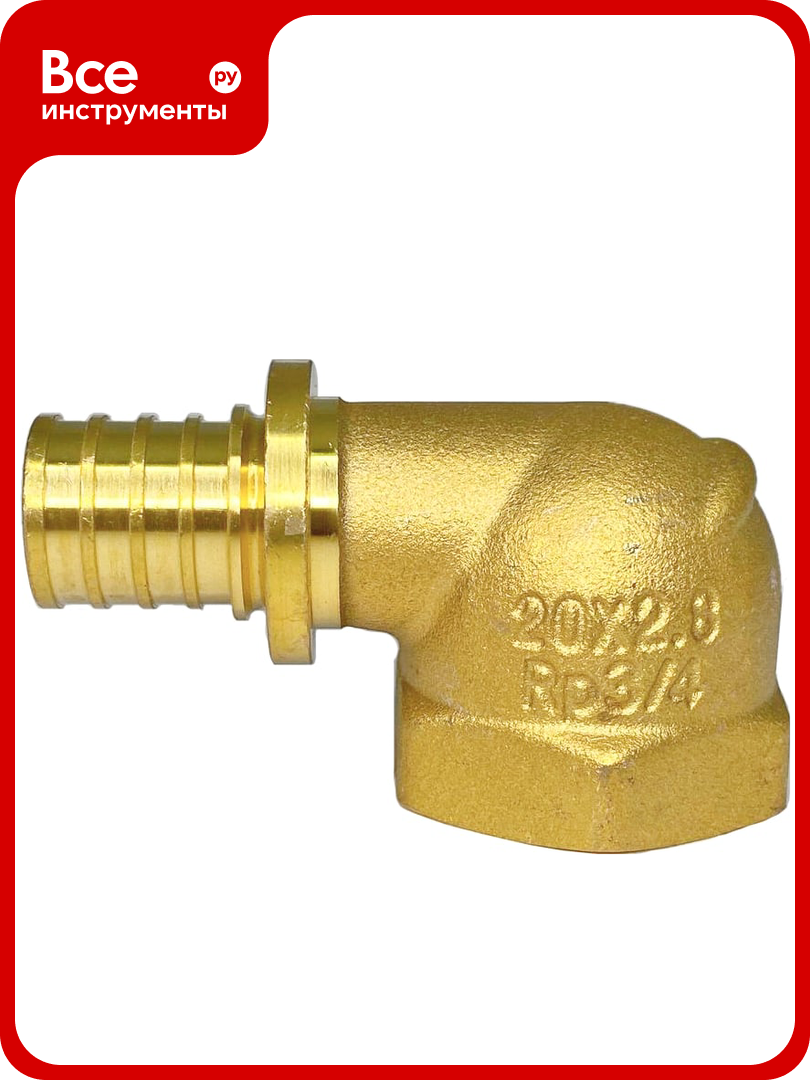 Угол Millennium 90 аксиальный для труб из сшитого полиэтилена с внутренней резьбой ф16x2.2 - 1/2" USPF1612