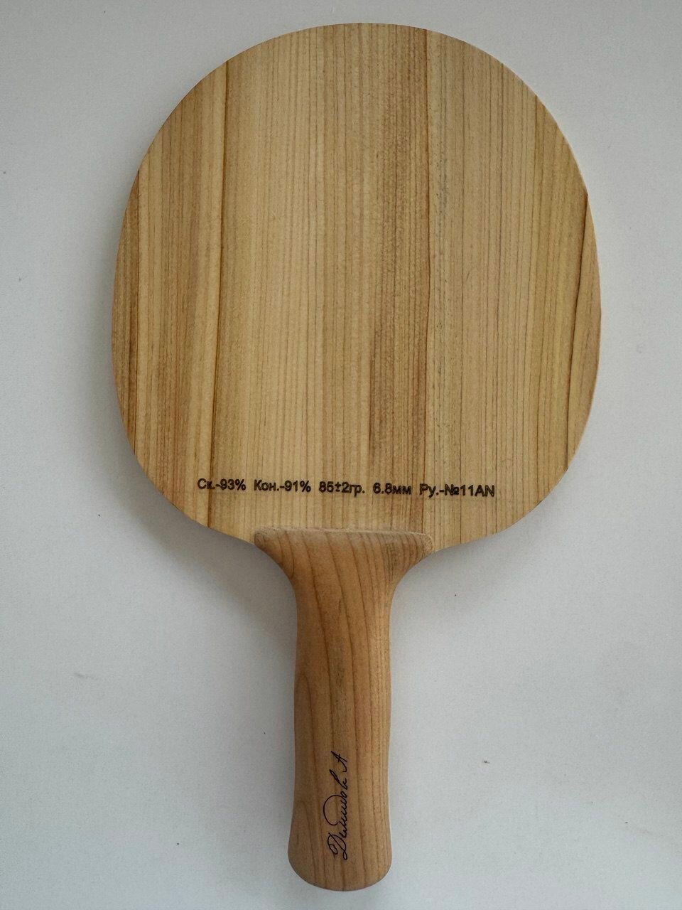 Основание ракетки Demi-13, OFF форма круглая (B2) — фото 1