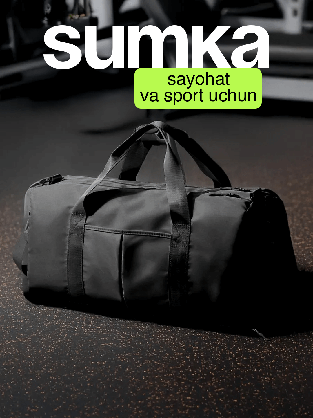 Сумка спортивная , 30 л, 22х24х45 см, черный