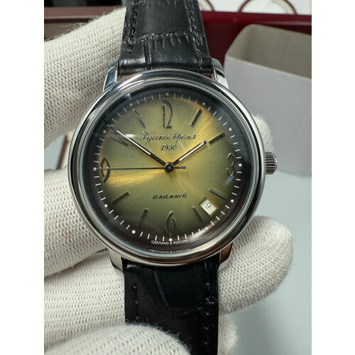 Мужские часы Русское время