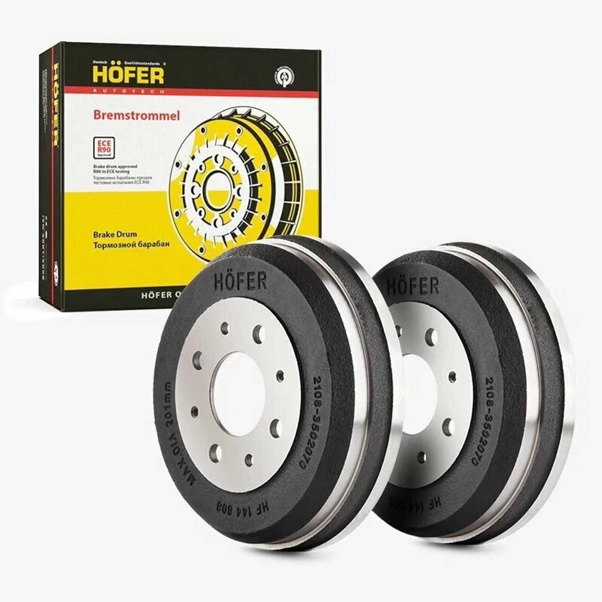 Тормозные барабаны HOFER HF144806, для ВАЗ 2108, чугун, 2 шт