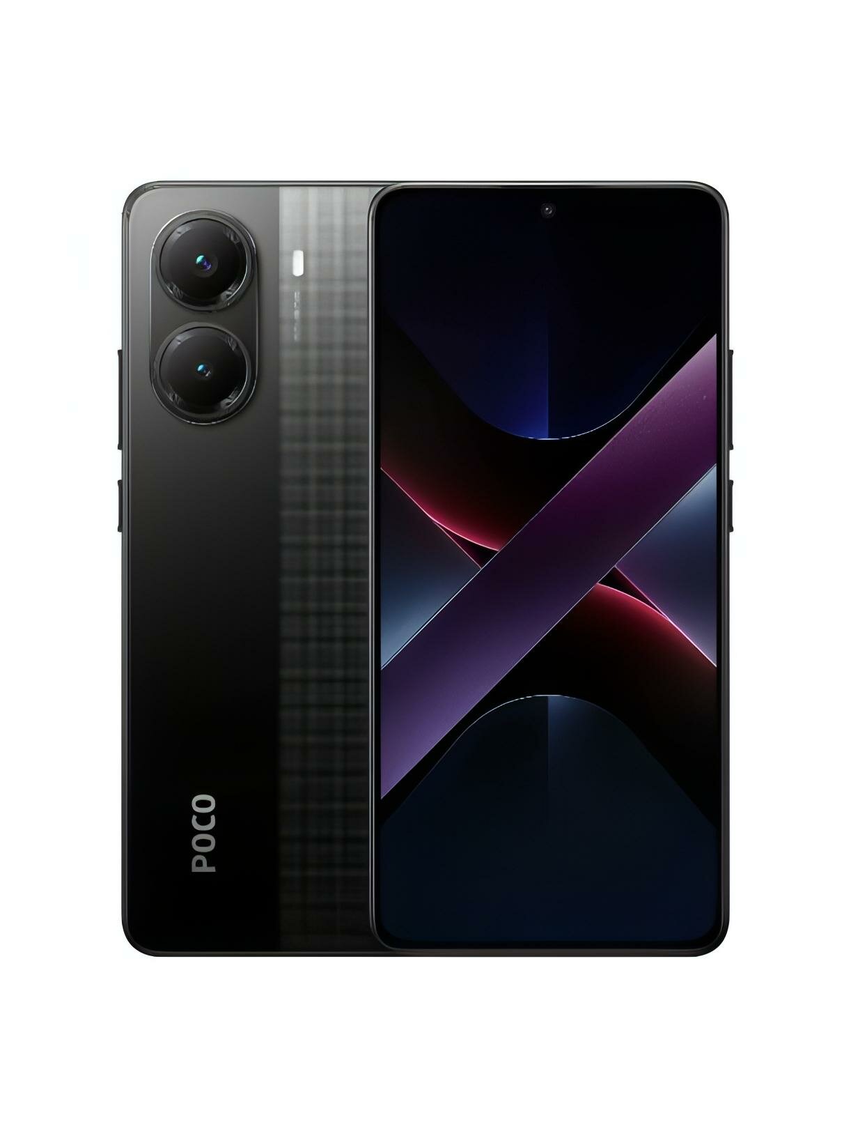 Смартфон POCO X7 Pro 12/512GB Black