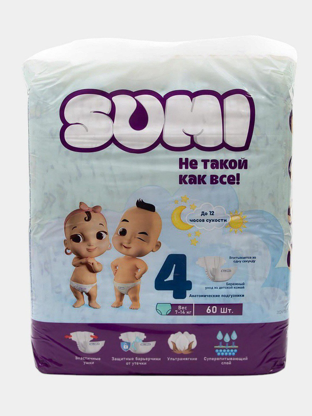 Подгузники Sumi, 4, 60 штук, 7-14 кг