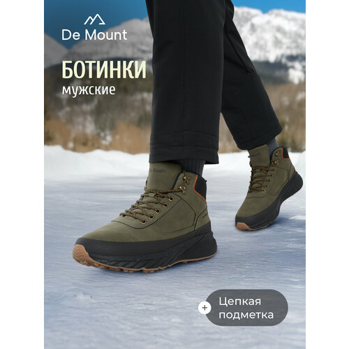 фото Ботинки de mount boots, размер 40, хаки