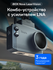 Видеорегистратор с радар-детектором iBOX Nova LaserVision WiFi Signature Dual, G...