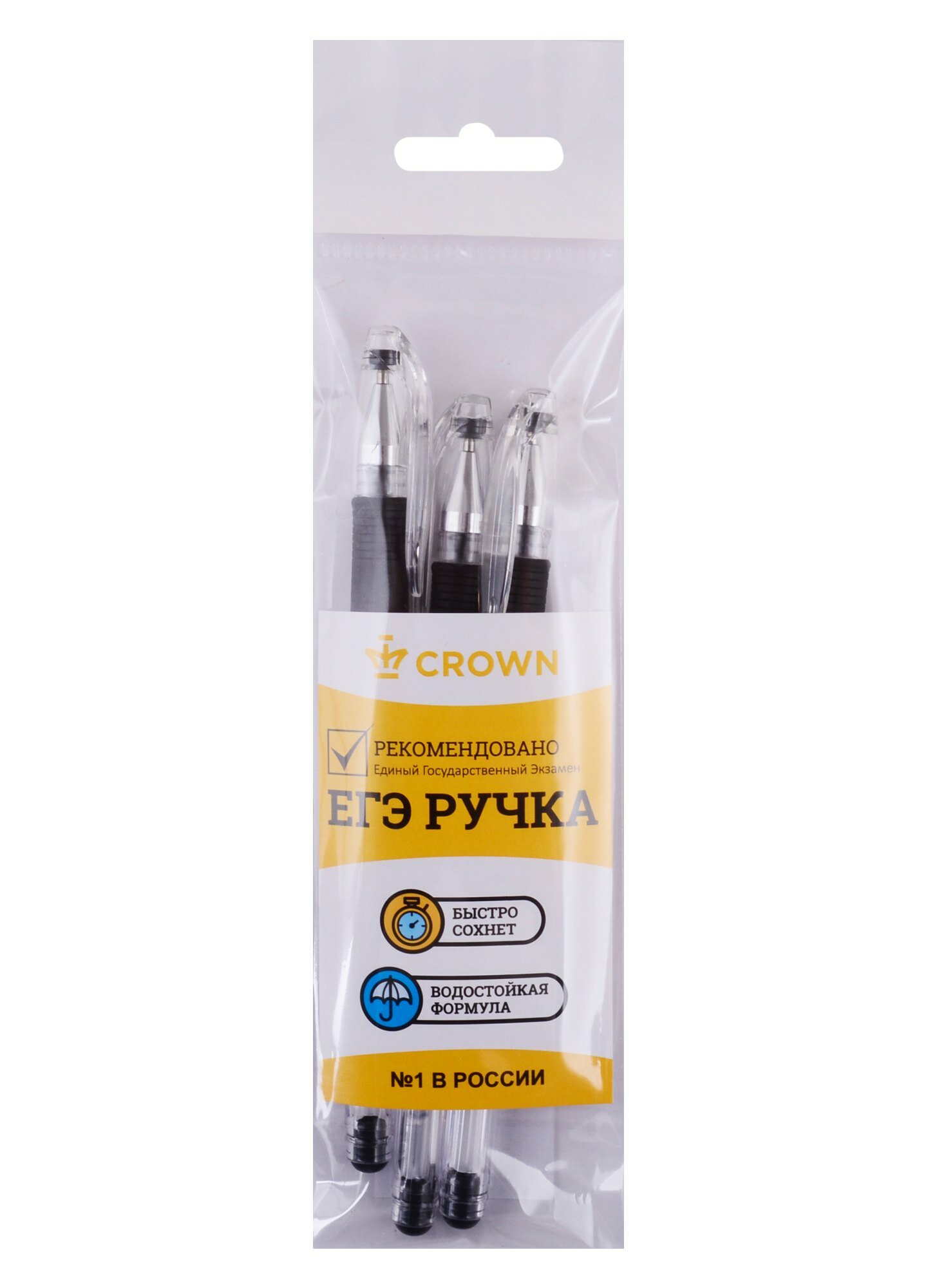 Ручки гелевые Crown, "Для ЕГЭ", черные 3 штуки