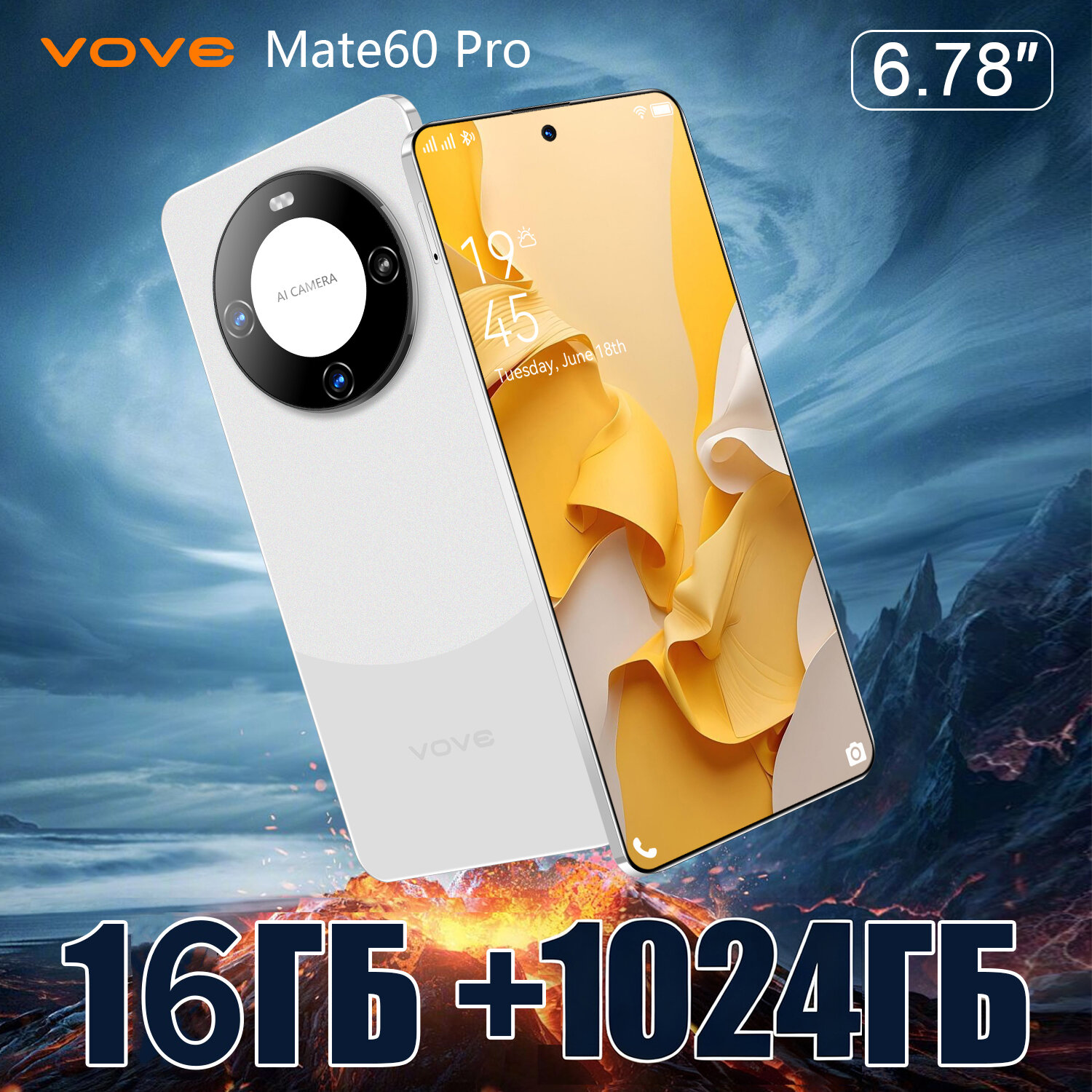 Игровой смартфон "Mate60 Pro", Android 14, камера 50 МП, 16GB+1TB, 6,78"- Огромный экран，погружительный визуальный опыт