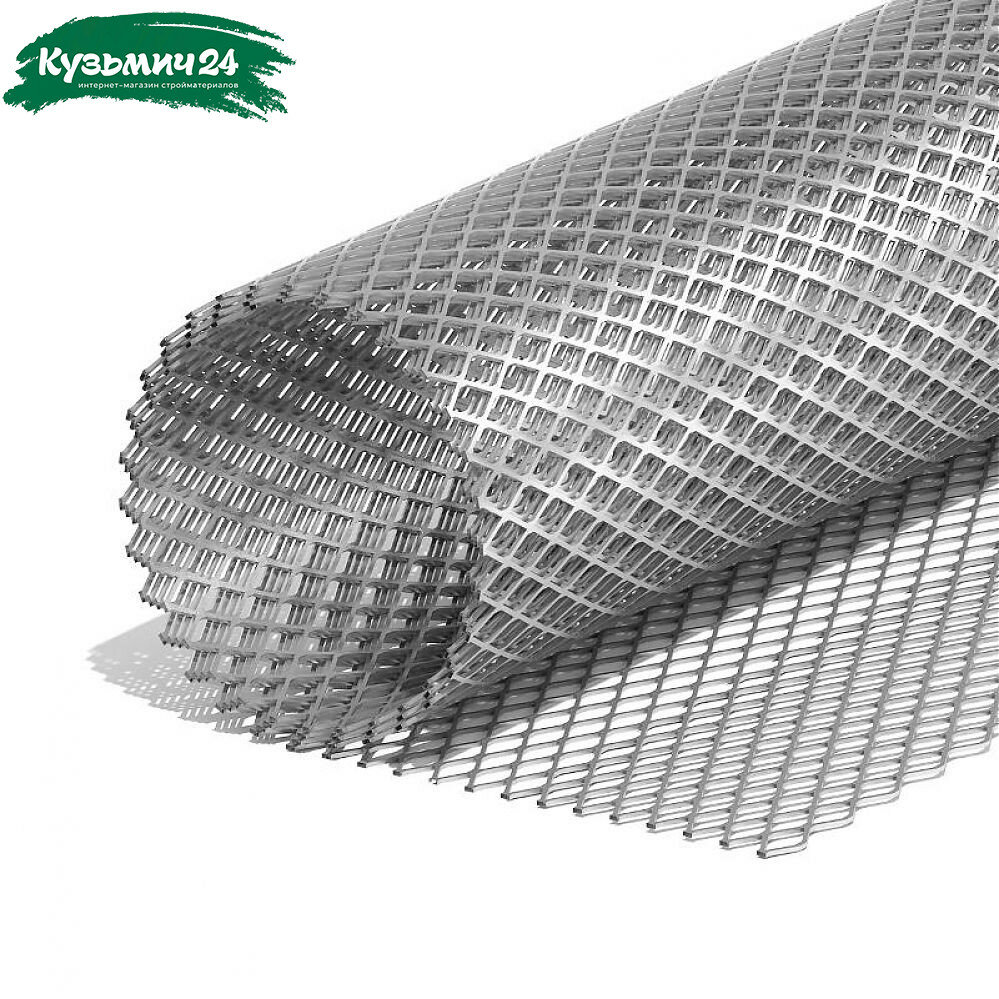 Сетка просечно-вытяжная 11x1.0/ячейка 40