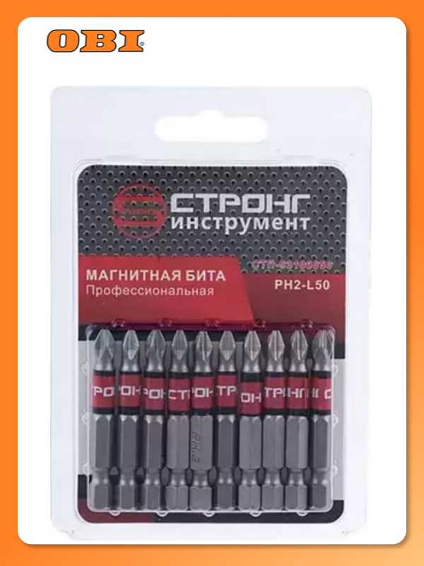 СТП-951 Бита магнитная TORX Т30х50 (10шт. в упак) стронг