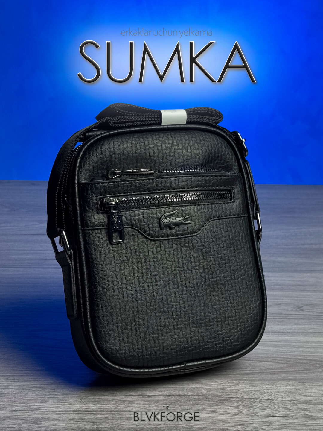 Сумка барсетка