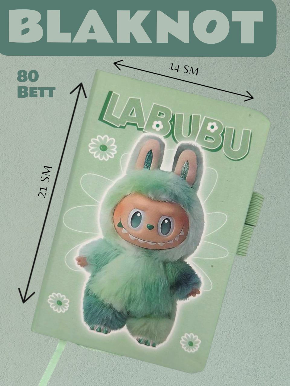 Блокнот labubu 1902-8, A5, мелованная бумага, интегральная обложка, 80 л