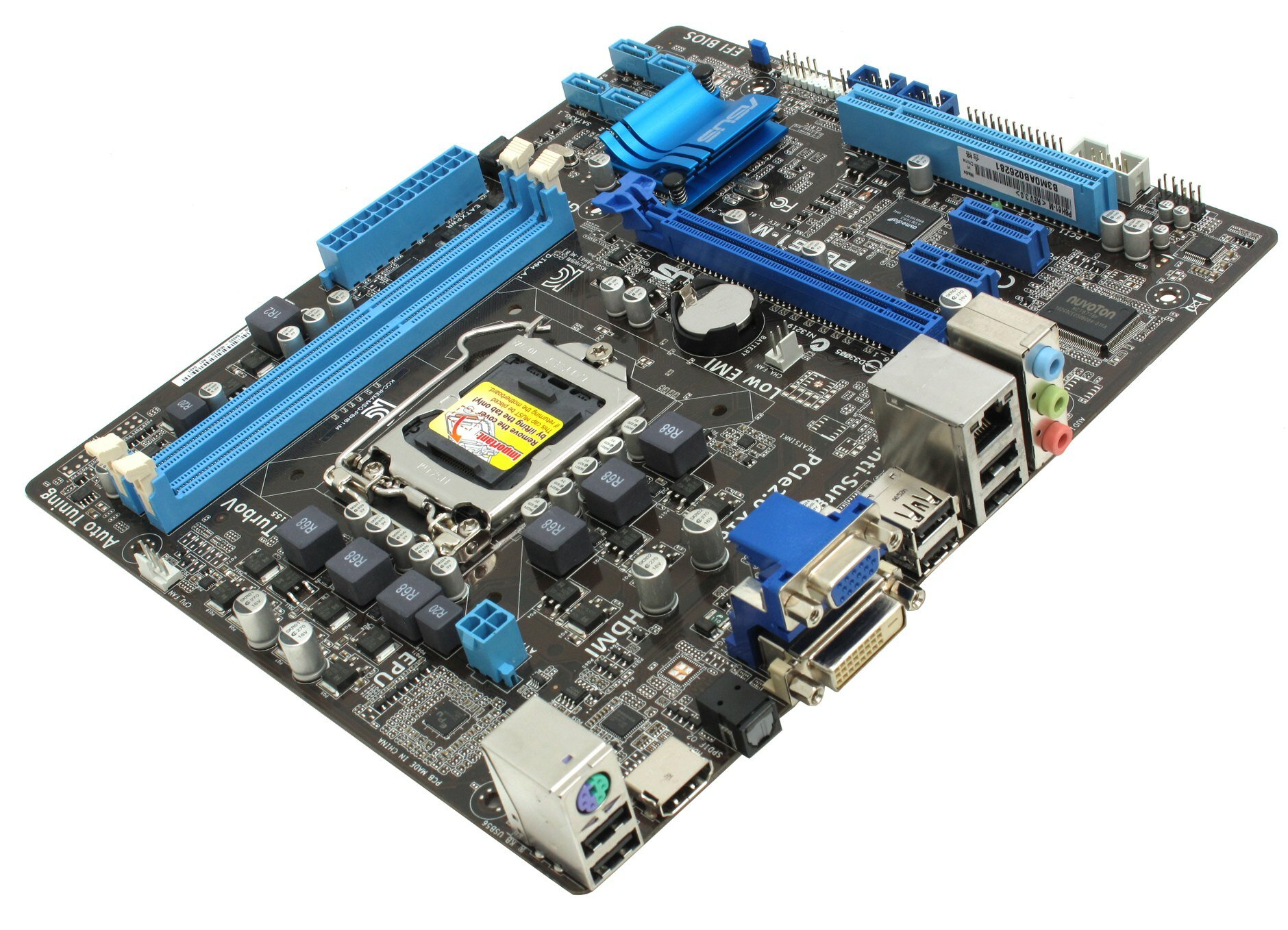 Материнская плата ASUS P8H61-M LGA1155 PCI-E+Dsub+DVI+HDMI GbLAN SATA MicroATX 2DDR3
