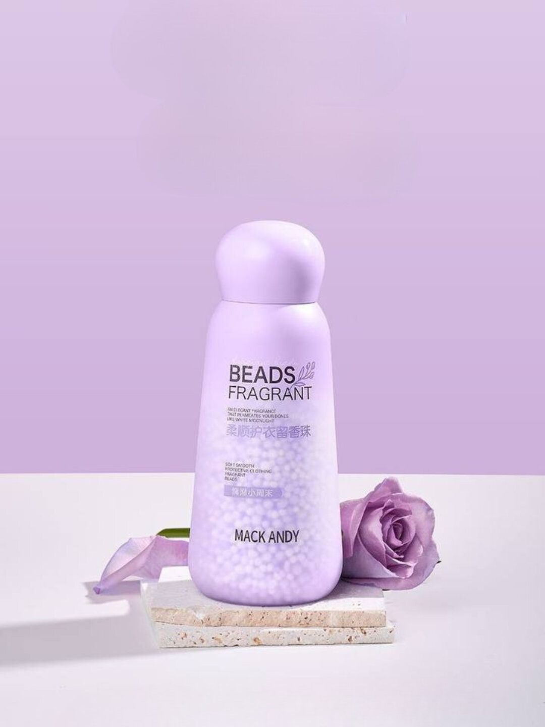 Ароматические гранулы (бисер) для стирки белья. Стиральные ароматические гранулы, для стирки белья и одежды