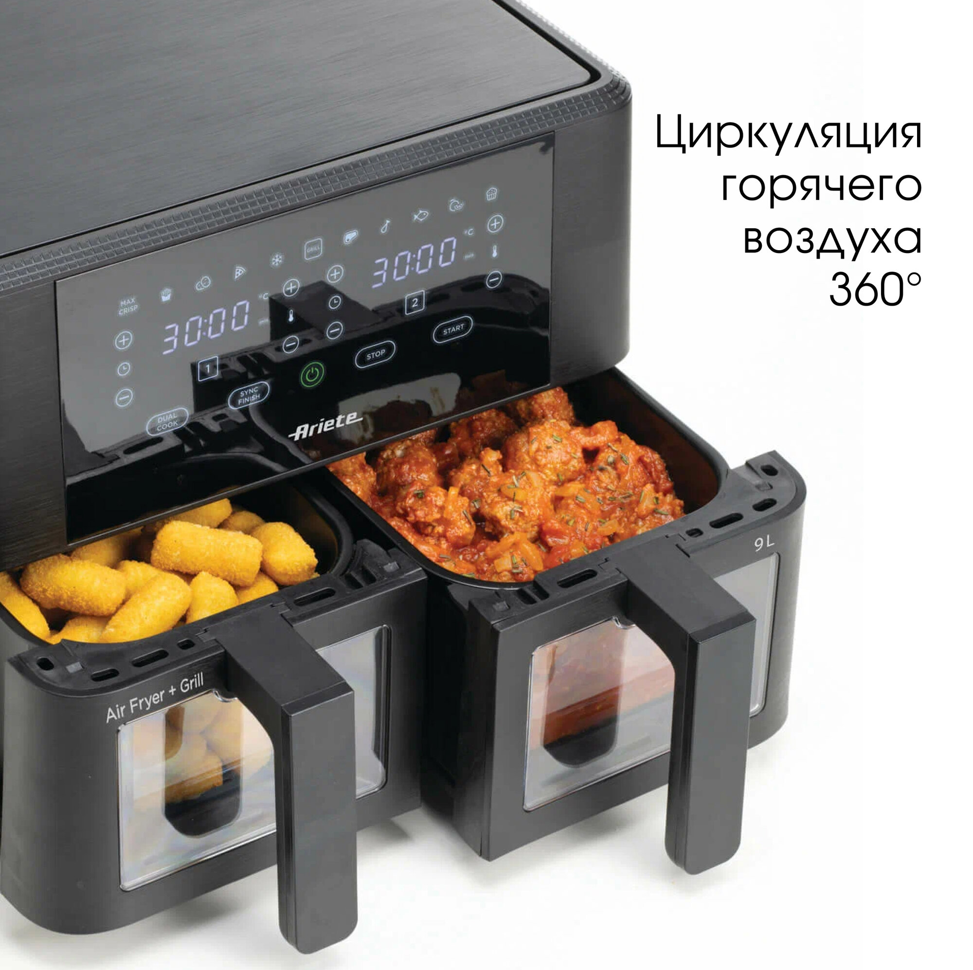 Аэрогриль с двумя чашами Ariete Fryer, черный, 2400 Вт, 2 чаши по 4.5 л, 11 программ (00C463100AR0) — фото 1