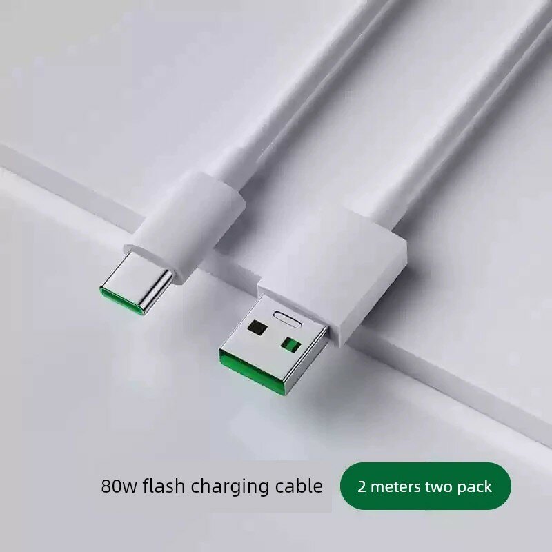 Кабель OPPO 80W быстрой зарядки USB-C для смартфонов Android, длина 2 м, упаковка 2 шт, совместимость с Reno 5, Find
