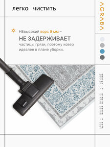 Основная фотография от вендора