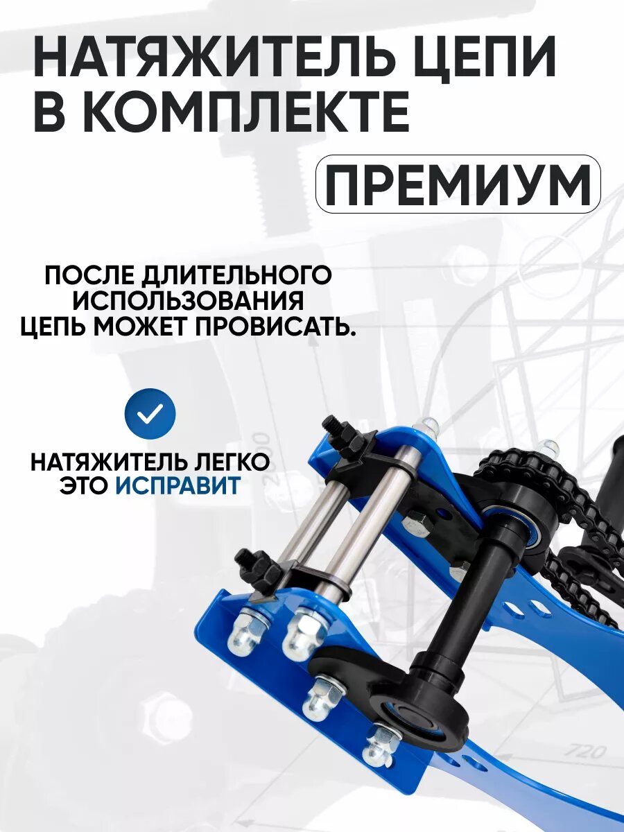 Трубогибы Трубогиб Helicon Удачный Премиум NEW, с натяжителем цепи, ручной, для профильной трубы, роликовый