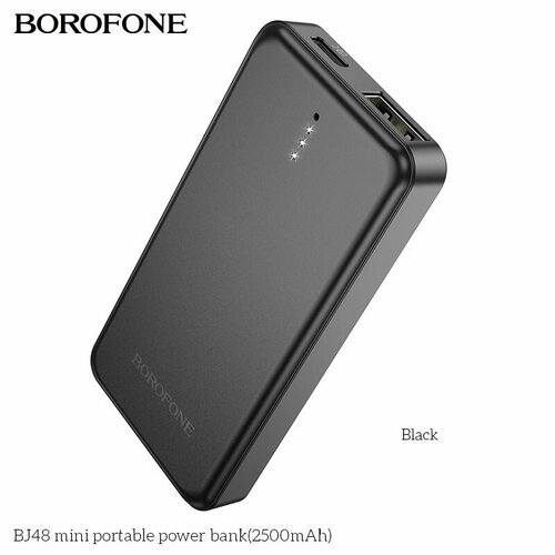 фото Портативный аккумулятор borofone "bj48", 2500mah, черный, пластик, lipol