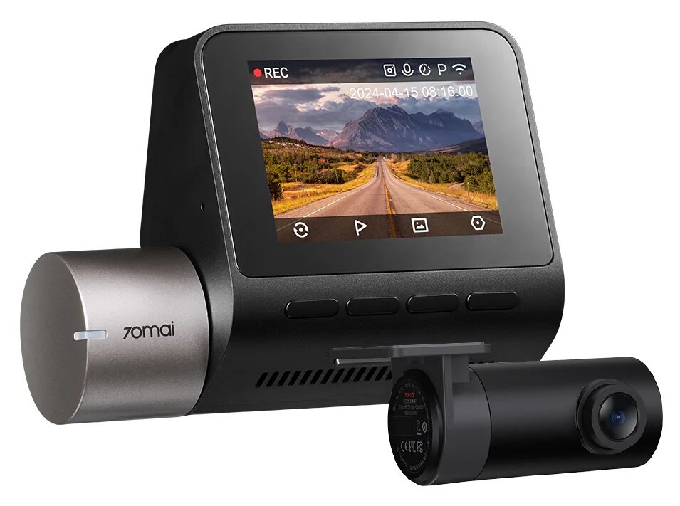 Видеорегистратор 70mai Dash Cam A510 Set Dual-Channel Recording черный