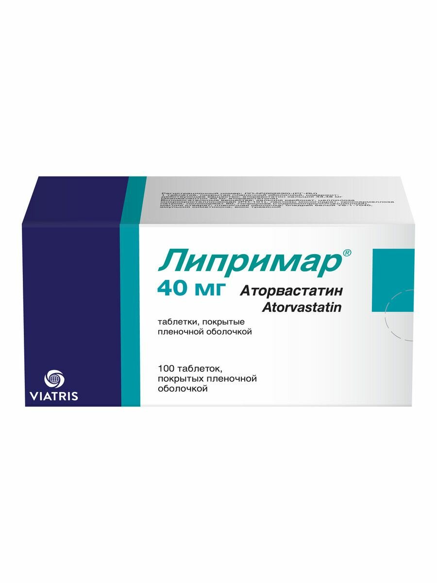 Картинки Липримар таблетки, покрытые пленочной оболочкой 40 мг, 100 шт.