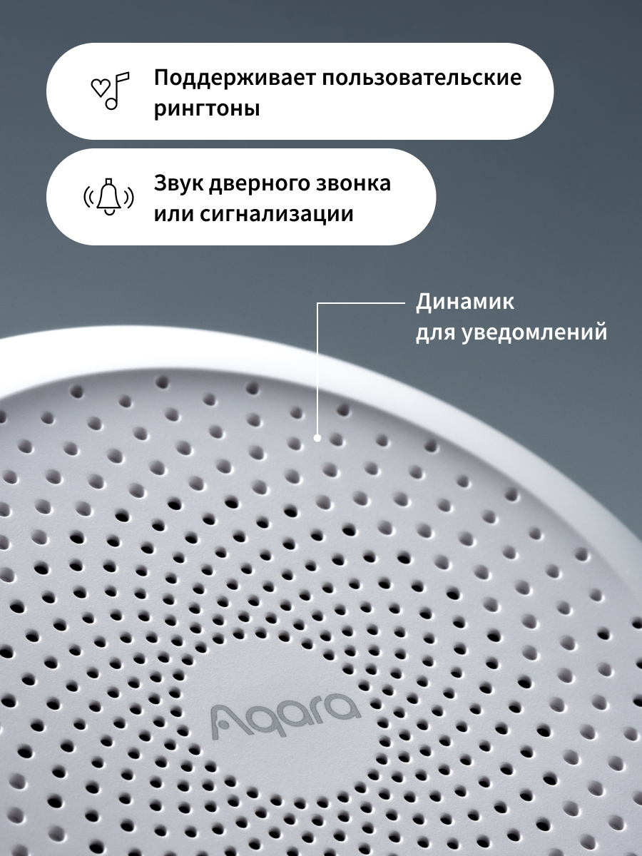 Центр умного дома (хаб) Aqara M1S Gen 2 HM1S-G02, Zigbee 3.0 — фото 1