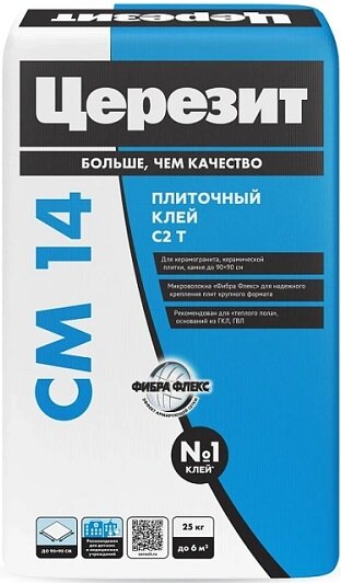 Клей для Плитки и Керамогранита 25кг Ceresit CM 14 Серый для Внутренних и Наружных Работ / Церезит СМ 14.